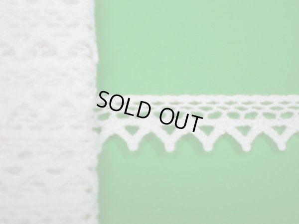 画像1: 幅1.4ｃ 人気のオフシロのトーションレース・10M