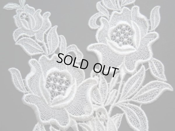 画像1: 人気の花柄　オフシロのケミカルのアップリケレース　２組４枚入り