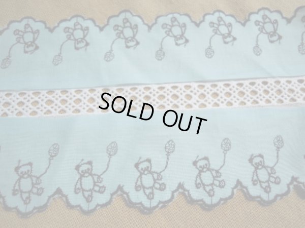 画像2: 幅約3ｃ　シロの人気の綿ハシゴレース　9M