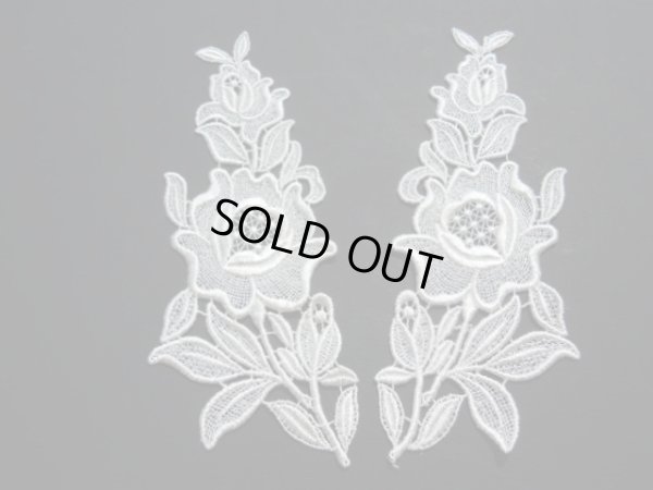 画像2: 人気の花柄　オフシロのケミカルのアップリケレース　２組４枚入り