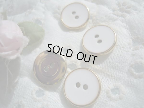 画像1: 15ｍｍ　エレガントなゴールドカラーボタン　4個入り