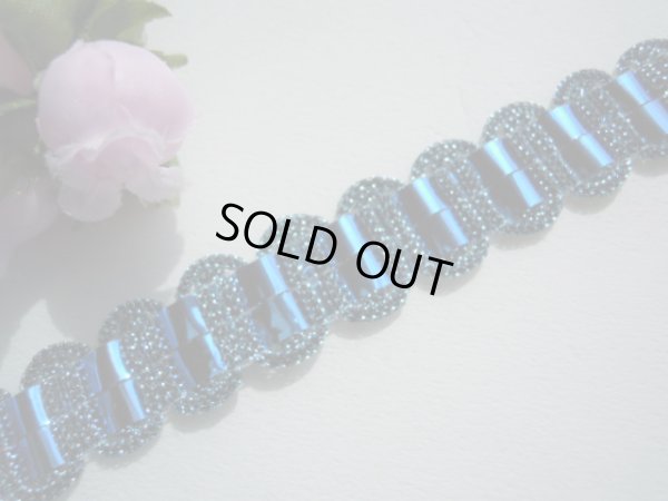 画像1: 幅約1.5ｃ　ゴージャスでお買い得なラメレード　3Ｍ