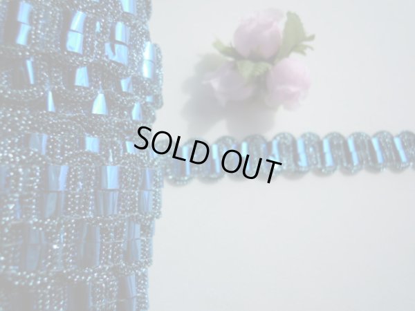 画像2: 幅約1.5ｃ　ゴージャスでお買い得なラメレード　3Ｍ