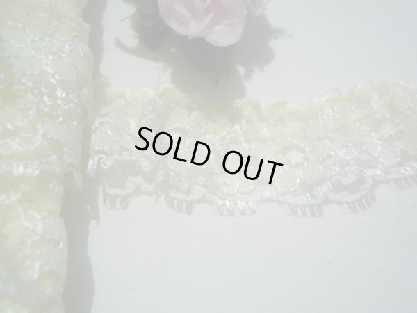 画像3: 幅約2.6ｃ　人気のレモンイェローのフリル　10M