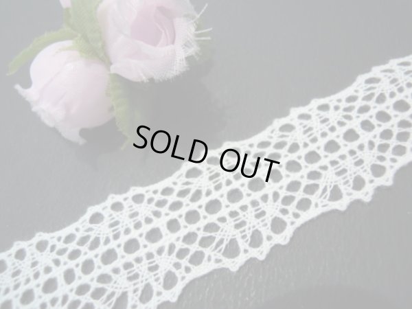 画像1: 幅約2ｃ　人気のオフシロのトーションレース　5M