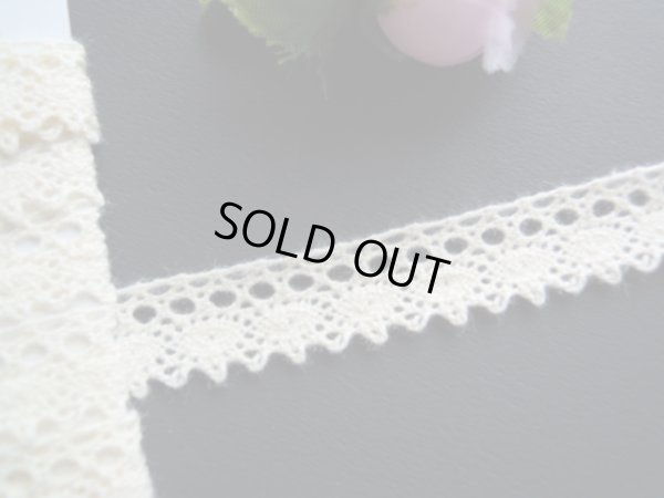 画像1: 幅約1.3ｃ　人気のキナリのトーションレース　1.5M