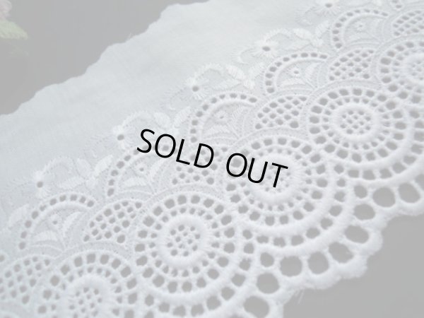 画像3: 話題の割烹着レース　20センチ