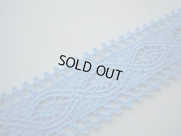 画像1: 特に人気柄のブルーのトーション　3Ｍ