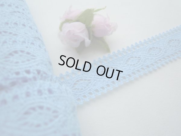 画像2: 特に人気柄のブルーのトーション　3Ｍ