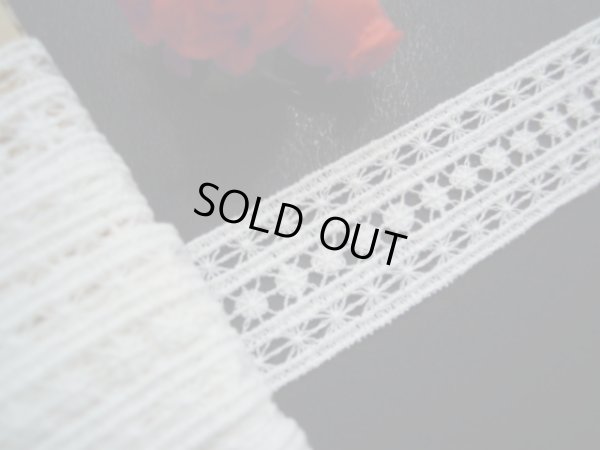 画像1: お買い得！幅約2.3ｃ　と〜ってもお買い得なオフシロの綿ケミカルレース　3M