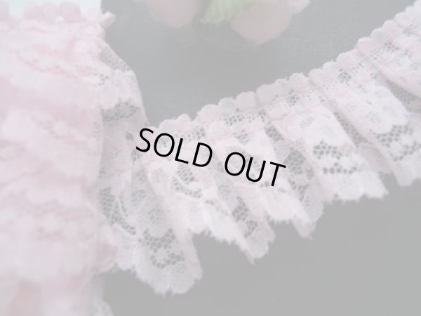 画像2: 人気のピンクのボックス加工　フリ・フリ・フリル・ラッセルレース　2Ｍ