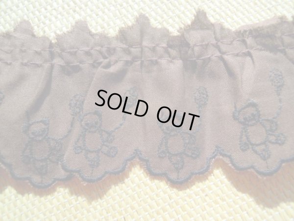 画像2: 大幅値下げ！　チャ色の可愛いクマさん　5M