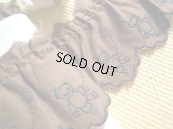 画像1: 大幅値下げ！　チャ色の可愛いクマさん　5M