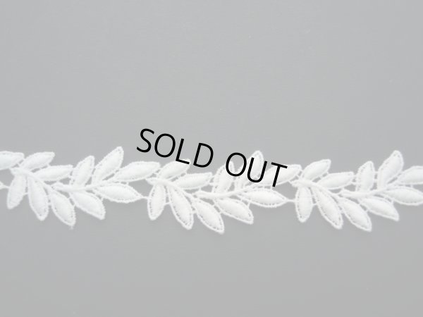 画像3: 人気のリーフ柄・・・綿ケミカルのアクセサリーレース　約50センチ