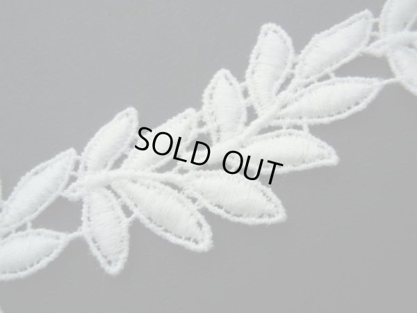 画像1: 人気のリーフ柄・・・綿ケミカルのアクセサリーレース　約50センチ