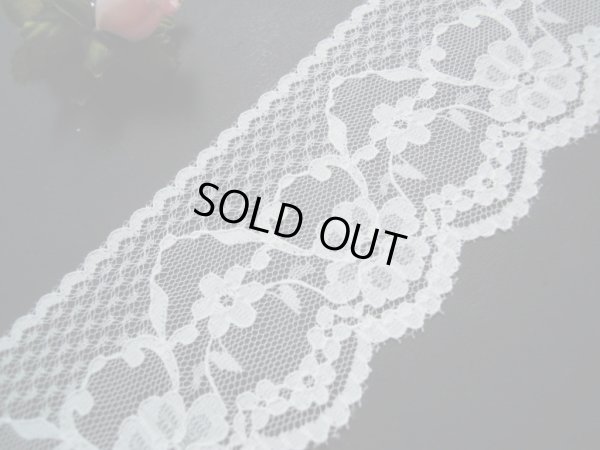 画像2: 幅約6ｃ　オフシロの可愛い花柄のラッセルレース　5M