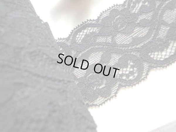 画像1: 在庫処分！人気のクロのストレッチレース　10M　　