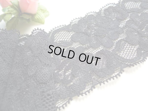 画像1: 在庫処分！人気のクロのストレッチレース　10M　　