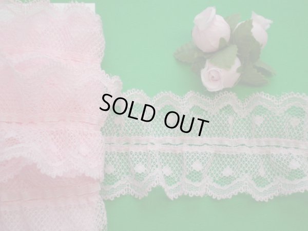 画像1: 幅約4ｃ　人気のピンクの両山・フリル　1M