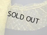 超！お買い得！　メッチャ可愛いラメフリル　キイロXゴールド　3M