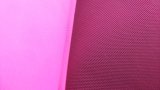 数量限定品！　15デニール　人気のチェリーピンクのソフトチュール　1Ｍ