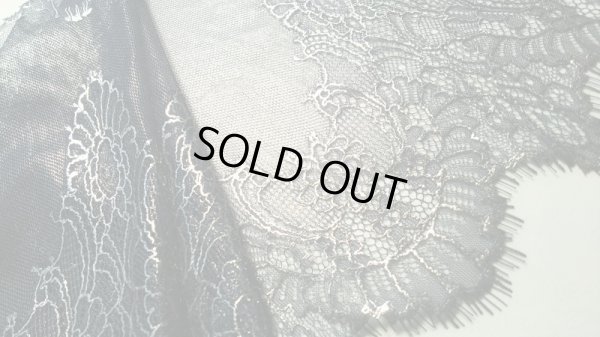 画像1: 高級ラッセル　箔プリント！アイラッシュレース　約1.3Ｍ