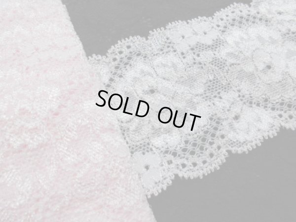 画像1: 肌に優しいカラーストレッチレース　ピンク　5M　　