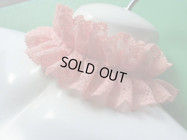 画像1: メッチャ、お買い得！チョーカーに如何！？肌に優しいオレンジピンクの人気のフリフリフリル・ラッセルレース　3Ｍ