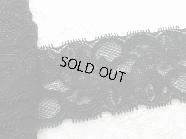 画像1: 肌に優しいカラーストレッチレース　クロ　5M　　