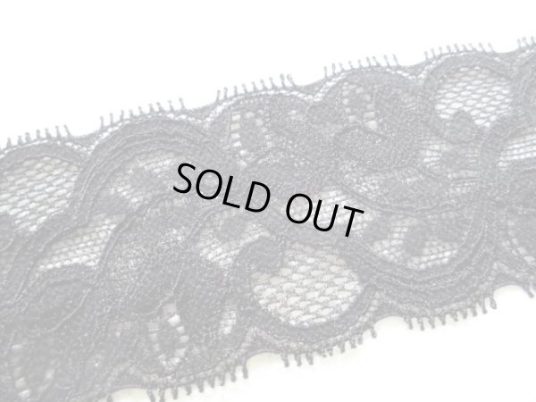 画像1: 在庫処分！人気のクロのストレッチレース　10M　　