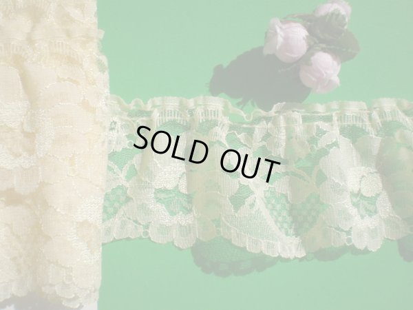 画像1: 在庫処分！人気のクリームイエロ－の花柄のフリル　3M