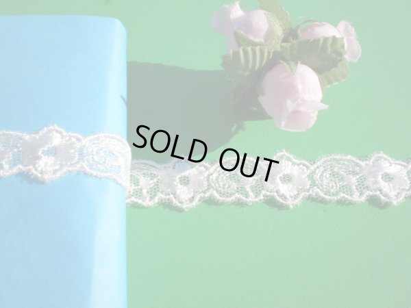 画像1: 在庫処分！と〜ってもお買い得なオフシロ　チュールレースのハンパ物市！　1.2Ｍ