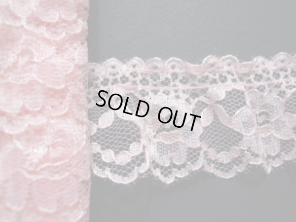 画像1: 幅約4.5c　可愛い人気のサーモンピンクのフリル　1.2M