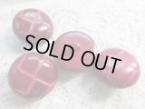 約25ｍｍ　メッチャお買い得！皮みたいなボタン　4個入り
