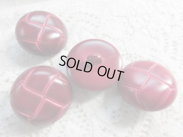 画像1: 約25ｍｍ　メッチャお買い得！皮みたいなボタン　4個入り
