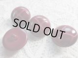 約23ｍｍ　メッチャお買い得！皮みたいなボタン　4個入り