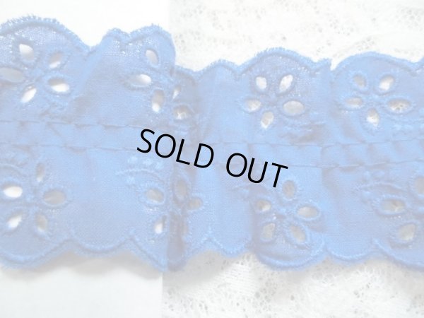 画像1: 幅約5ｃ　エレガントなハナコンの両山の綿フリル　2.5M