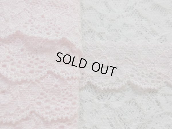 画像2: 肌に優しいカラーストレッチレース　ピンク　10M　　