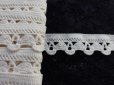 画像2: 幅約1.4ｃ　 手作りマスクヒモに如何！？メッチャお買い得！ストレッチトーションレース　ベージュ　5M (2)