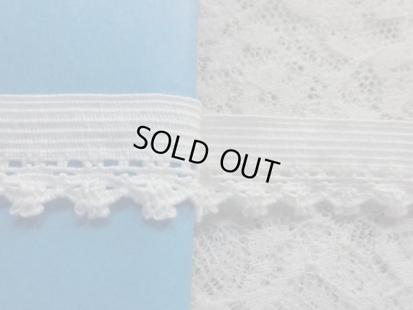 画像1: ハンパ物！人気のオフシロのストレッチトーションレース　1.5M