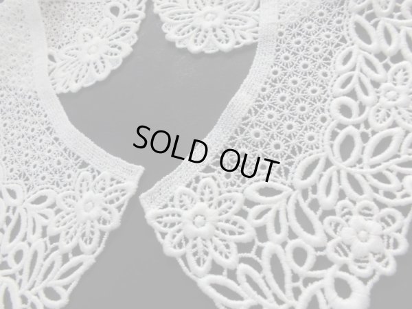 画像2: 　超！お買い得！オフシロのとってもエレガントな綿のケミカル高級襟レース