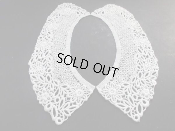 画像3: 　超！お買い得！オフシロのとってもエレガントな綿のケミカル高級襟レース