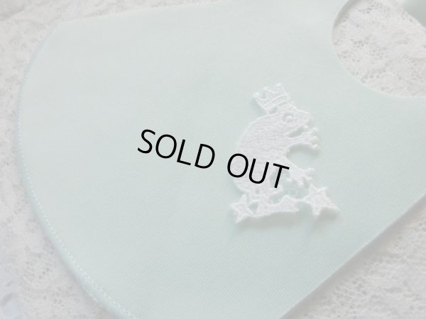 画像1: 手作りのマスクに如何！アイロン接着!レース工房☆太陽のぴたっとレース　エレガントで繊細な幸福を呼ぶ？カエル柄の綿モチーフレース　2枚