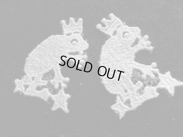 画像2: 手作りのマスクに如何！アイロン接着!レース工房☆太陽のぴたっとレース　エレガントで繊細な幸福を呼ぶ？カエル柄の綿モチーフレース　2枚