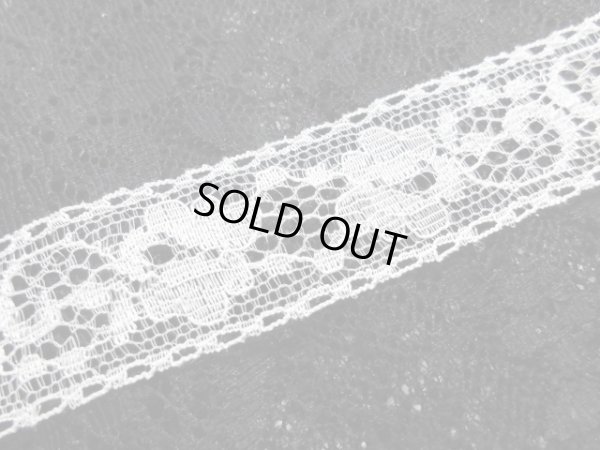画像1: 幅約2.3ｃ　オフシロの可愛いラッセルレース　10M