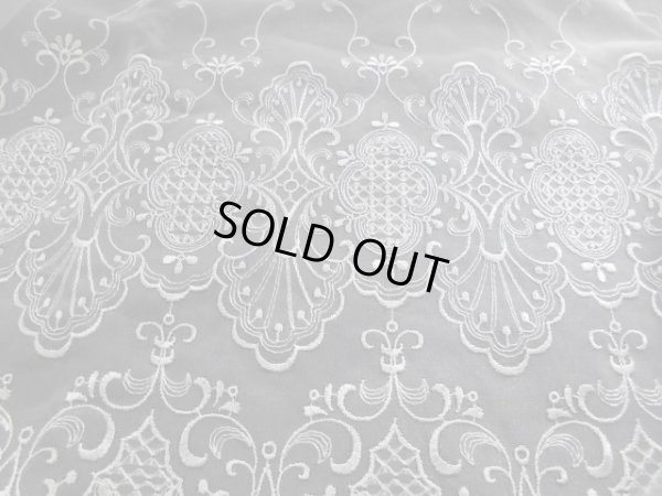 画像3: 流行の兆し、ロマンティックレース！！！　　オフシロの広幅高級オーガンジレース　2M