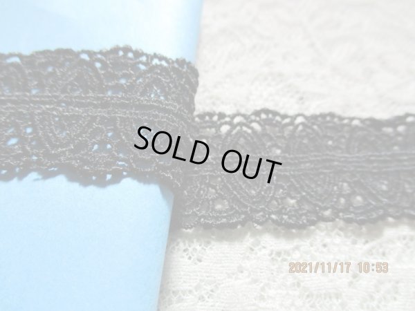 画像2: 幅約2.5C　在庫処分！メッチャお買い得！お買い得なクロのケミカルレース　2.5M