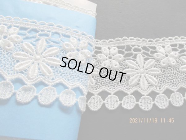 画像2: 幅約6.4C　在庫処分！メッチャお買い得！お買い得なオフシロのケミカルレース　2M