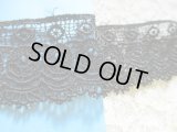 幅約3.5C　在庫処分！メッチャお買い得！エレガントなクロのケミカルレース　2.5M