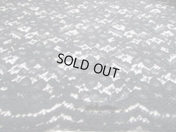 画像2: 数量限定！メッチャお買い得な高級クロのラッセルコードレース　1.5M